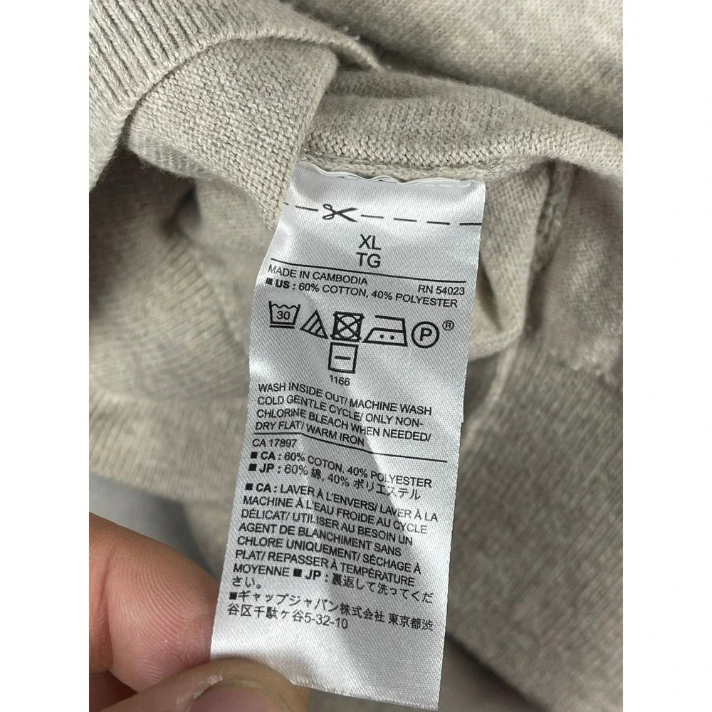 Banana‎ Republic Mens XL Eco Sweater Oatmeal Heather Cotton Blend Crewneck Knit